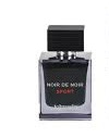 عطر ادکلن مردانه لالیک انکر نویر اسپرت روونا (Rovena Lalique Encre Noire Sport)