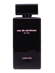 عطر ادکلن نارسیس رودریگز زنانه مشکی شرکتی   ( Narciso Rodriguez For Her )