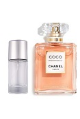 دکانت 20 میل عطر ادکلن شنل کوکو مادمازل-کوکو شانل | Chanel Coco Mademoiselle