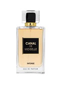 عطر ادکلن شنل کوکو مادمازل اینتنس زنانه شرکتی (Chanle Coco Mademoiselle Intense)