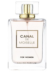 عطر ادکلن شنل کوکو مادمازل (Chanel Coco Mademoiselle)